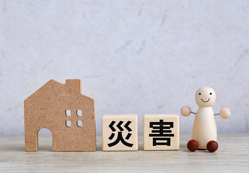 コンテンツ幅のオプション